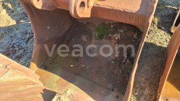 Online aukce:   PODKOPOVÁ LŽÍCE 105 CM