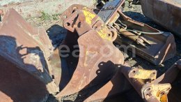 Online aukce:   PODKOPOVÁ LŽÍCE 105 CM