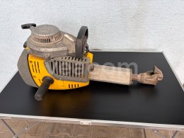 Online aukce: WACKER NEUSON  BH55