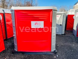Online aukce:   BEZBARIÉROVÉ MOBILNÉ WC