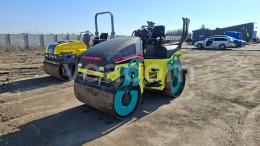 Aukcja internetowa: AMMANN  ARX 45