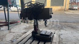 Online aukce:   STOLNÍ VRTAČKA