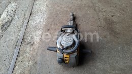Online aukce: WACKER NEUSON  BH 24