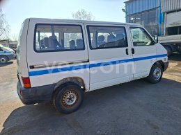 Online aukce: VOLKSWAGEN  TRANSPORTER