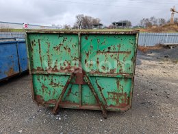 Online aukce:   KONTEJNER 324/2