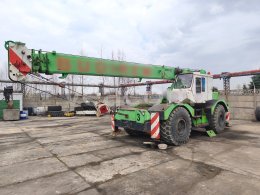 Интернет-аукцион: GROVE  RT-63S 4X4