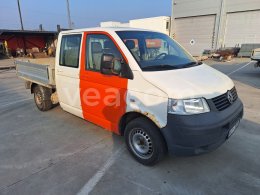 Online aukce: VOLKSWAGEN  TRANSPORTER