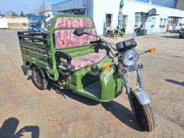 Online aukce:   BENYCARGO 11 S