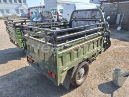 Online aukce:   BENYCARGO 11 S