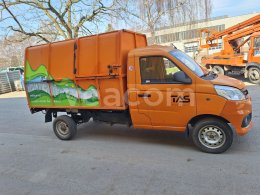 Online aukce:   BOCHENG BCWZ WZ-A1 4X4