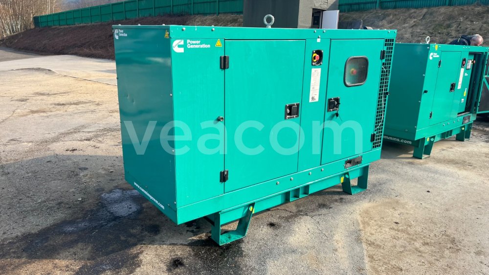 Online aukce:  CUMMINS C38D5