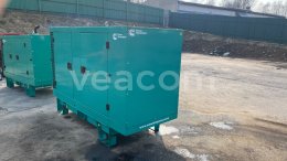 Online aukce:   CUMMINS C38D5