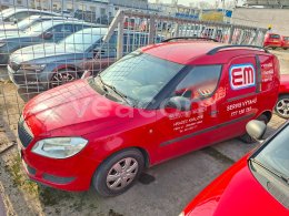 Интернет-аукцион: ŠKODA PRAKTIK