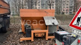 Online aukce: KOBIT  KV 5