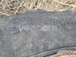 Online aukce: KOMATSU  WB 93R NAHRADNÉ DIELY