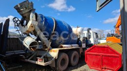 Online aukce: TATRA  T 815 6X6 + MIX