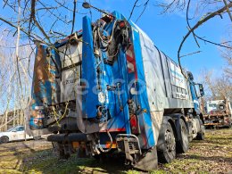 Online aukce: MB  AROCS 2535 L 6X2
