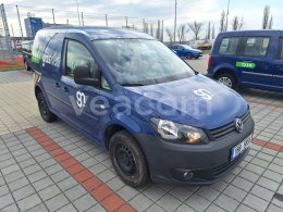 Online aukce: VOLKSWAGEN  CADDY 4X4 + POJÍZDNÁ DÍLNA