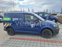 Online aukce: VOLKSWAGEN  CADDY 4X4 + POJÍZDNÁ DÍLNA