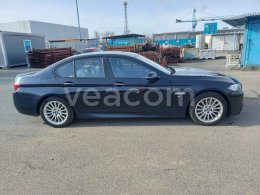 Online aukce: BMW  530D XDRIVE