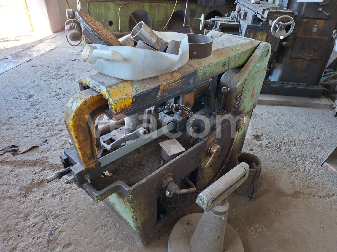 Online aukce:   MALÁ STROJNÍ PILA NEZJIŠTĚNÉ ZNAČKY