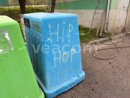 Online aukce:   3X ZBERNÝ KONTAJNER NA SEPAROVANÝ ODPAD-PAPIER