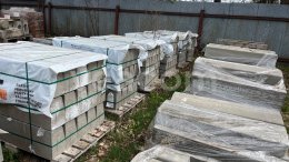 Online aukce:  BETONOVÉ SILNIČNÍ OBRUBNÍKY