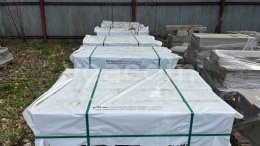 Online aukce:   BETONOVÉ SILNIČNÍ OBRUBNÍKY