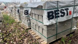 Online aukce:   BETONOVÉ SILNIČNÍ OBRUBNÍKY