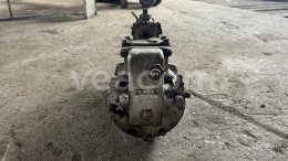 Online aukce:   VSTŘIKOVACÍ ČERPADLO