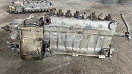 Online aukce:   VSTŘIKOVACÍ ČERPADLO