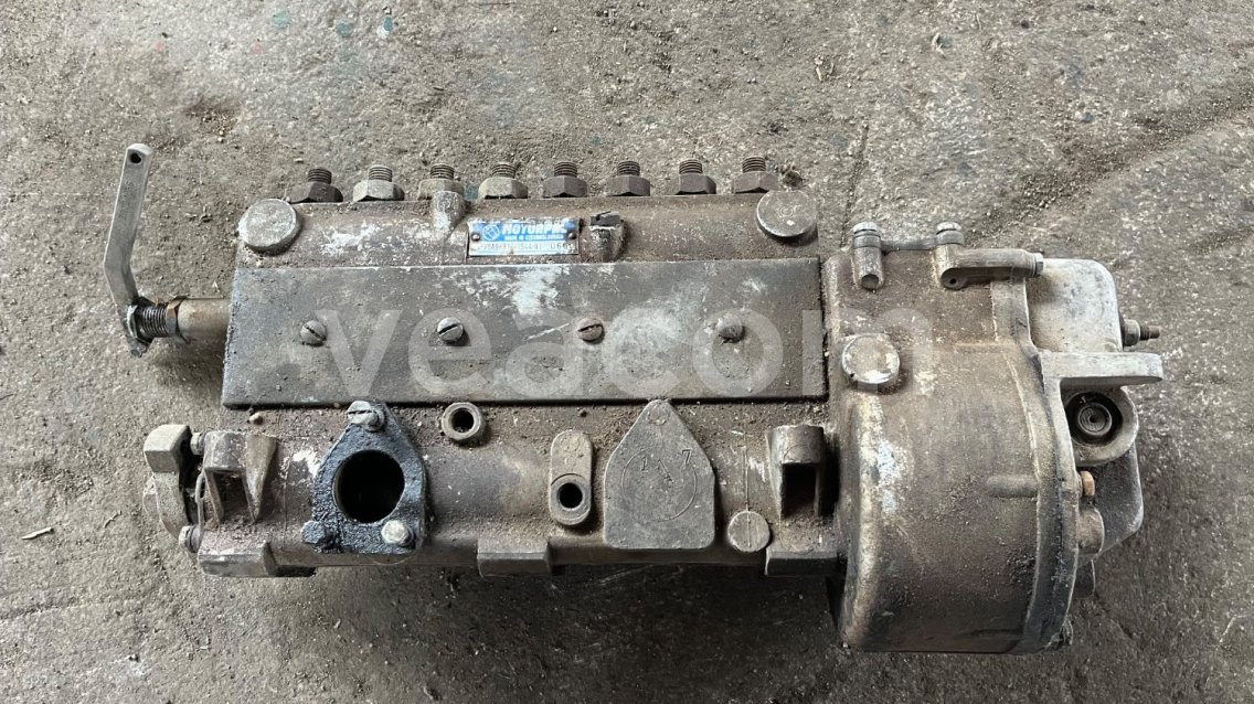 Online aukce:   VSTŘIKOVACÍ ČERPADLO