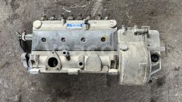 Online-Versteigerung:  VSTŘIKOVACÍ ČERPADLO