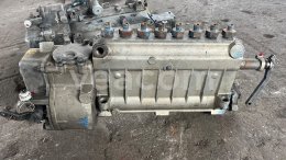 Online aukce:   VSTŘIKOVACÍ ČERPADLO