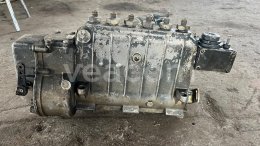 Online aukce:   VSTŘIKOVACÍ ČERPADLO