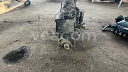 Online aukce:   VSTŘIKOVACÍ ČERPADLO