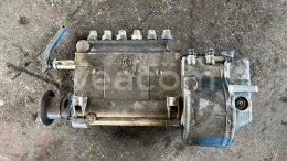 Online aukce:   VSTŘIKOVACÍ ČERPADLO