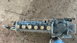 Online aukce:   VSTŘIKOVACÍ ČERPADLO