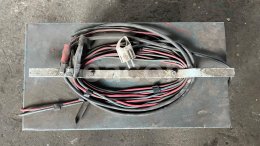 Online aukce:   NABÍJEČKA NB 22G