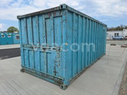 Online aukce:   LODNÍ KONTEJNER