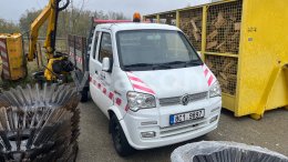 Online aukce: GIOTTI VICTORIA SRL  GLADIÁTOR EVO