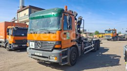 Интернет-аукцион: MB  ACTROS 2640 L 6X4