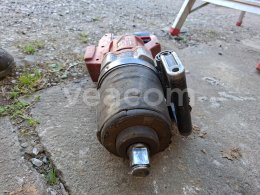 Online aukce:   MULWAKEE M18 FUEL