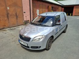 Интернет-аукцион: ŠKODA  PRAKTIK