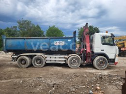 Интернет-аукцион: VOLVO  FM 400 84R + HR
