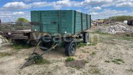 Online aukce: BSS  P73SH