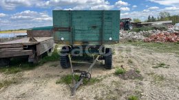 Online aukce: BSS  P73SH