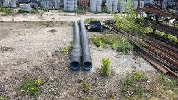 Online aukce:   DRENÁŽNÍ TRUBKA