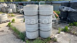 Интернет-аукцион:  BETONOVÉ SKRUŽE