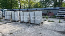 Online aukce:   BETONOVÉ SKRUŽE